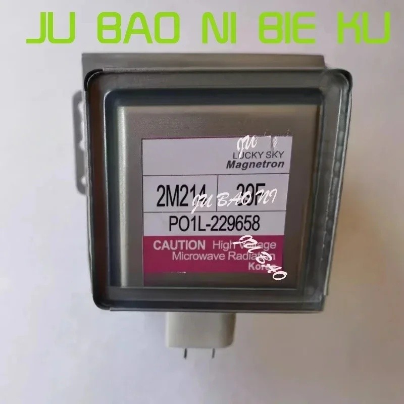WE New Magnetron 2M214 สําหรับอะไหล่เตาอบไมโครเวฟT