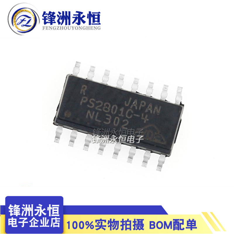 PS2801C-4-F3-A เดิมแท้ SOP-16 Optocoupler-Photocoupler ทรานซิสเตอร์เอาต์พุต PS2801C-4-F3-A