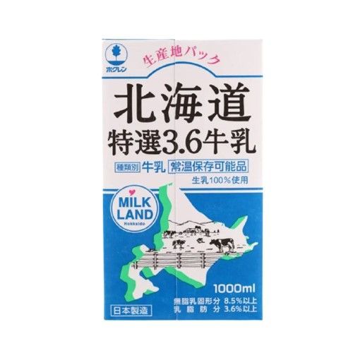โฮคุเรน นมฮอกไกโดรสจืด Hokuren Hokkaido Milk 1ltr.