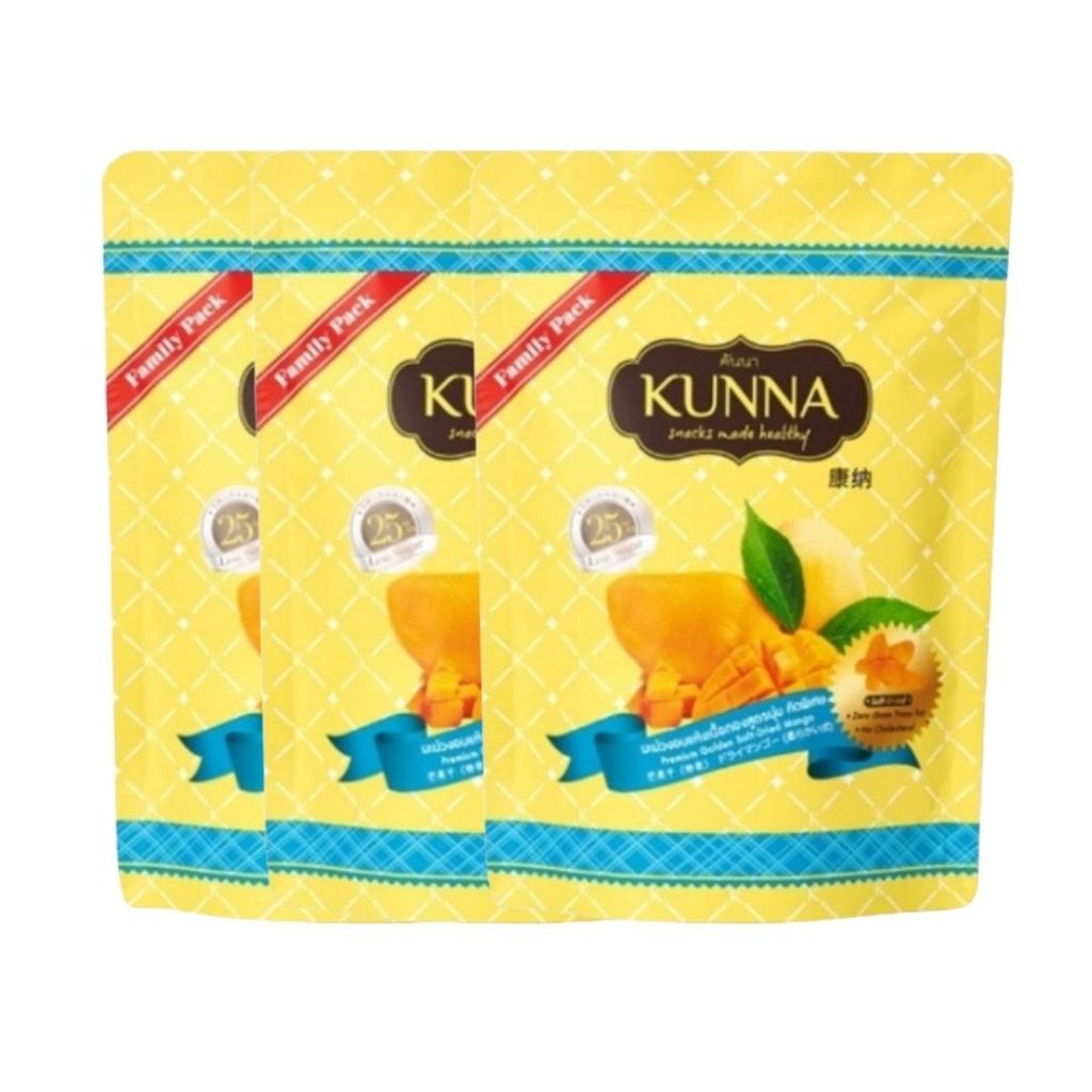 คันนา กัมมี่มะม่วงมหาชนก Kunna Thai Mahachanok Mango 100g. Pack3