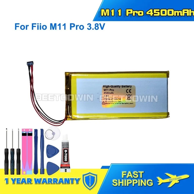 สําหรับแบตเตอรี่เครื่องเล่น Fiio M11 Pro 3.8V 4500mah