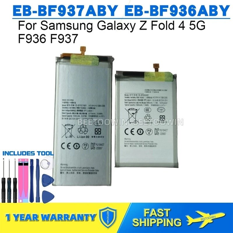 สําหรับ Samsung Galaxy Z พับ 4 5G F936 F937 EB-BF937ABY EB-BF936ABY แบตเตอรี่คู่