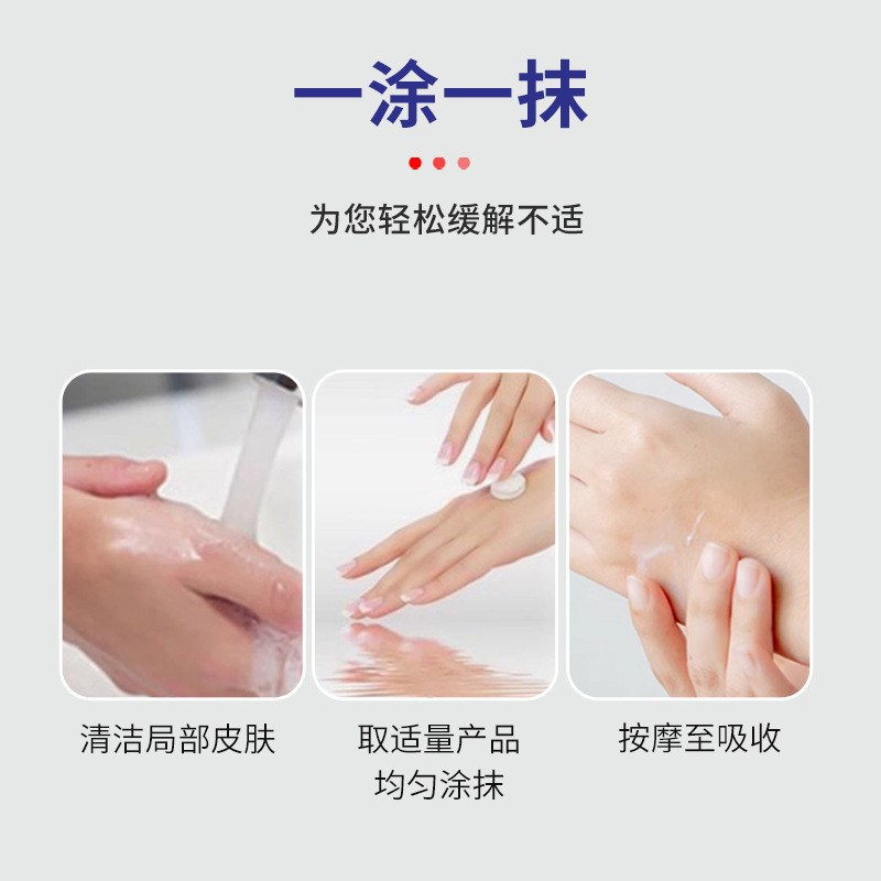 บูติกที่ต้องการ#崎美玖川皮肤保健凝胶30g Soothing Surgical Scars Generating Scars Burning Hot Scars Skin Bumpy 