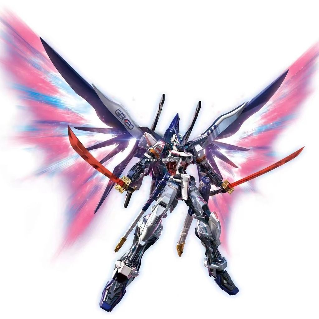 Fast Goods Taipan GBK-20 Destiny Heresy Korea Limited Edition 1/100 MG Assembly Model