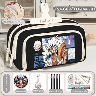 กระเป๋าดินสอลายวันพีซ One Piece ความจุมาก หลายช่องแยก กันน้ำ คุณภาพดี มูลค่าสูง เหมาะนักเรียนชายและหญิง ประถม-มัธยมต้น