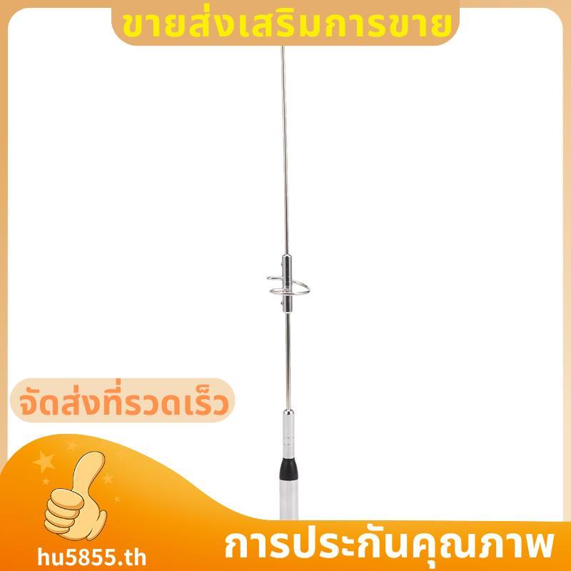 เสาอากาศดูอัลแบนด์ UHF / VHF 144/430MHz 2.15 / 3.0dBi กําลังสูงสมัครเล่นวิทยุมือถือ SL16 / UHF-J / M