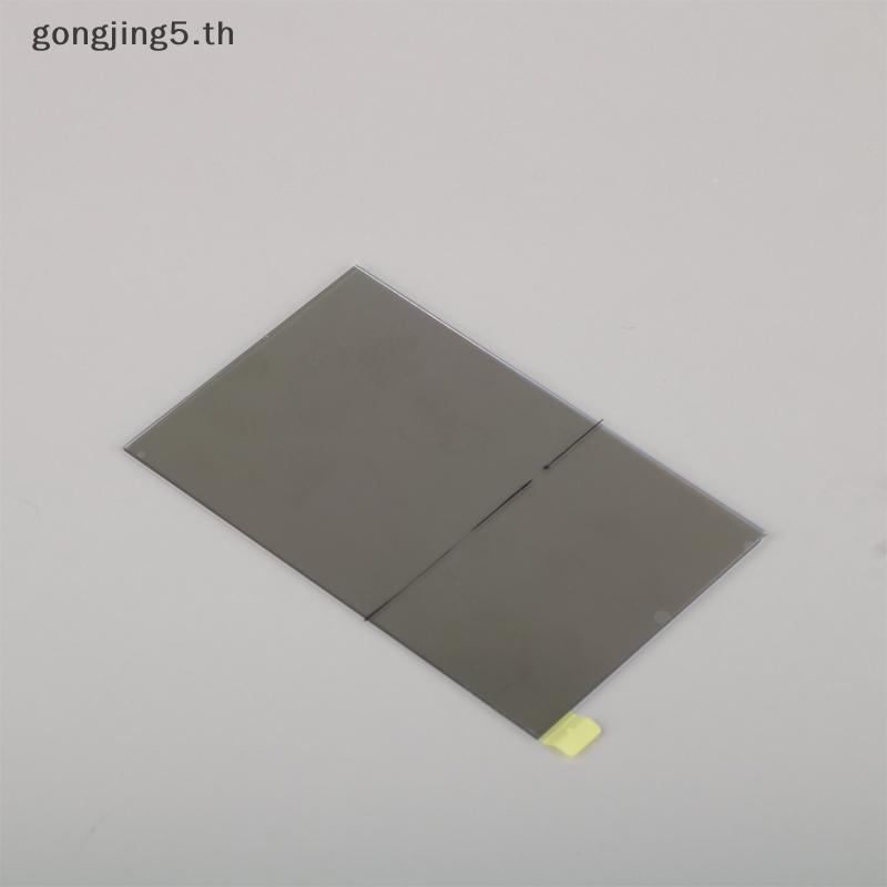Thermal-isolating Polarizer Glass สําหรับ 4 นิ้ว Lcd Mini Led โปรเจคเตอร์ซ่อมสําหรับ UC40 UC46 Rigal