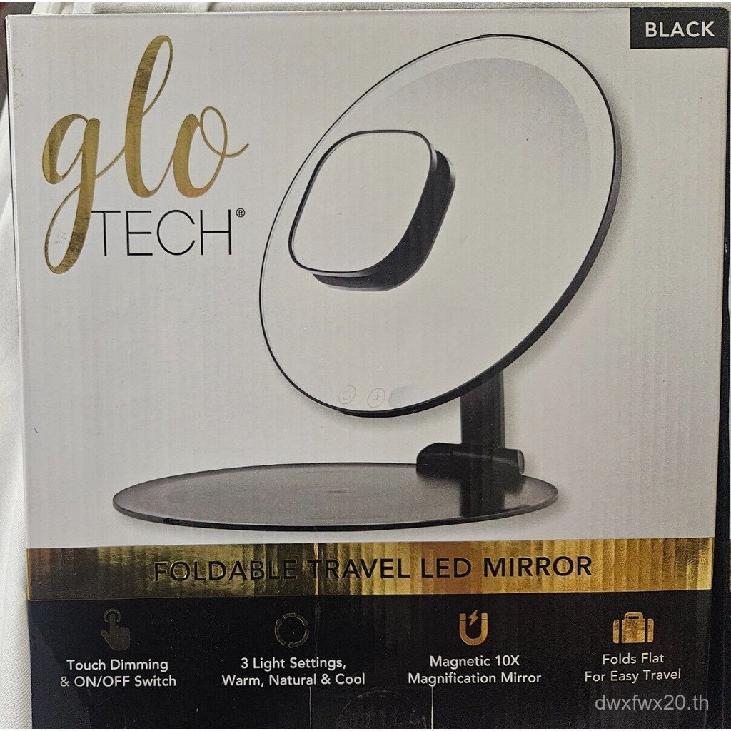 Glo Tech กระจก LED Travel 8" แบบพับได้ - สีดําและขาว - กล่องเปิด Z6SQ