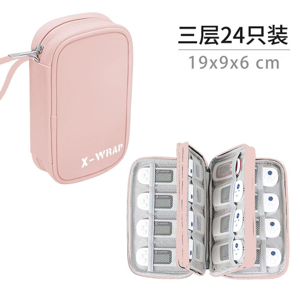 ~~ ความจุขนาดใหญ่ U-Shield U-Drive กระเป๋าแบบพกพา Tax Bank Net Silver Storage Bag การบัญชีการเงิน U-