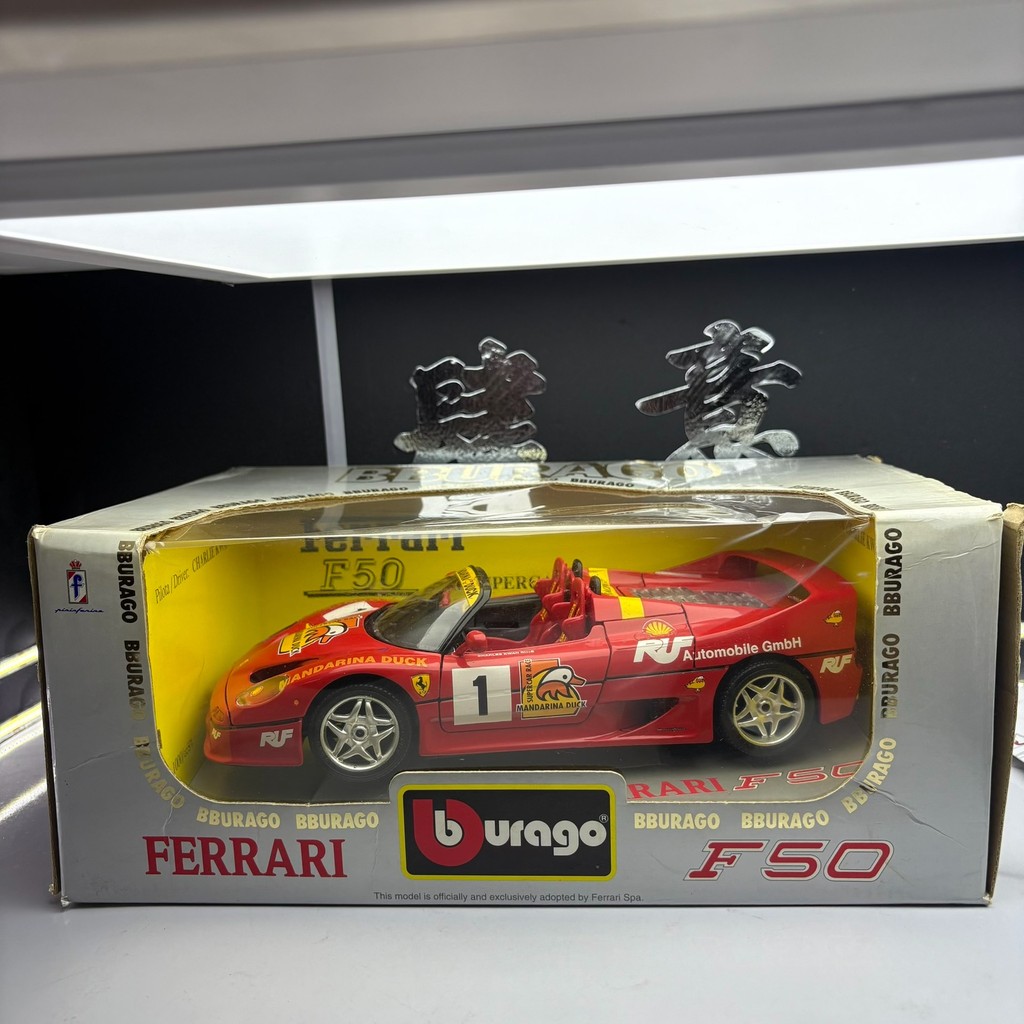 การผลิตอิตาลี BBURAGO 1: 18 Ferrari F50 Classic Out of Print