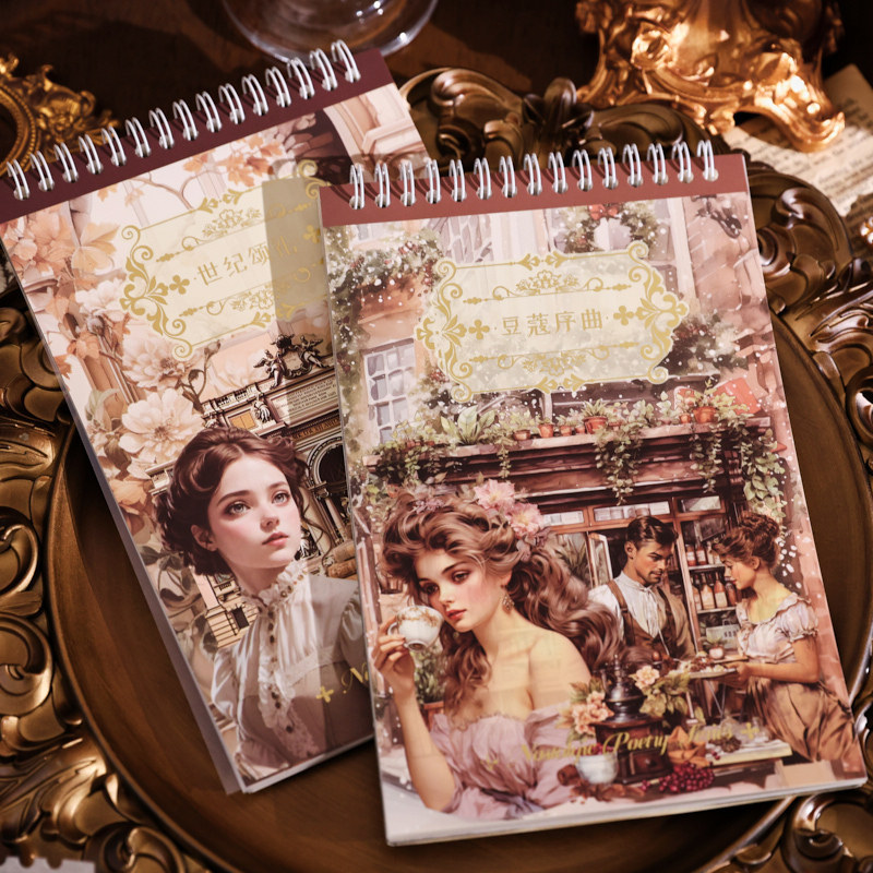 Z Zaomo Cut Film Sticker Notebook Sticker Book Nostalgic Poem Series Sticker Notebook Material Stick