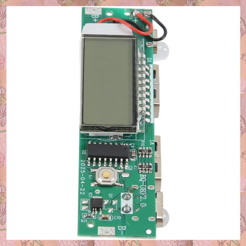 [h3w732xnj.ph] บอร์ดชาร์จแบตเตอรี่ลิเธียมแบตเตอรี่บอร์ดพลังงานมือถือเมนบอร์ด LED Dual USB 5V 2.4A แผ