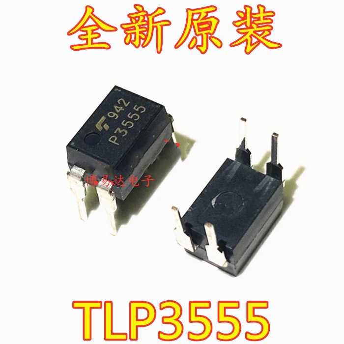 [5 ชิ้น] นําเข้า P3555 TLP3555 TLP3556 DIP4 In-Line Solid State Relay Optocoupler