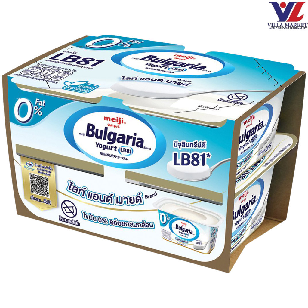 [สินค้าส่งด่วน] [3307] Meiji Bulgaria 0% Fat Light & Mild เมจิ บัลแกเรีย 0% แสงและนุ่มนวล