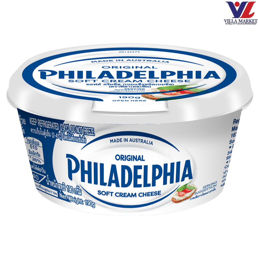 [สินค้าส่งด่วน] [9630] Philadelphia Cream Cheese Original ฟิลาเดลเฟีย ครีมชีส รสออริจินัล 190g
