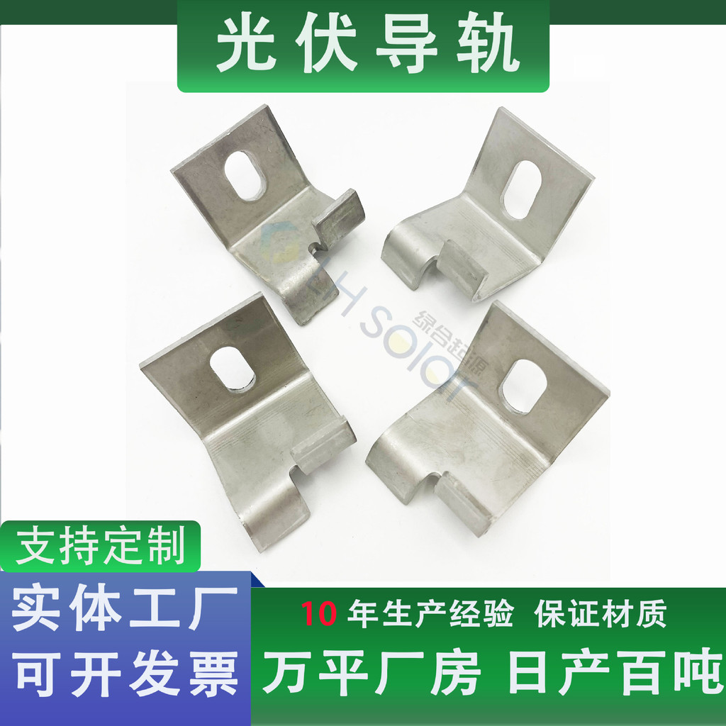 Green Origin Marble Conjoined Double Hook มุมรหัสกระเบื้องสแตนเลสผนังแห้งจี้ผ้าม่านอุปกรณ์ติดผนัง N7