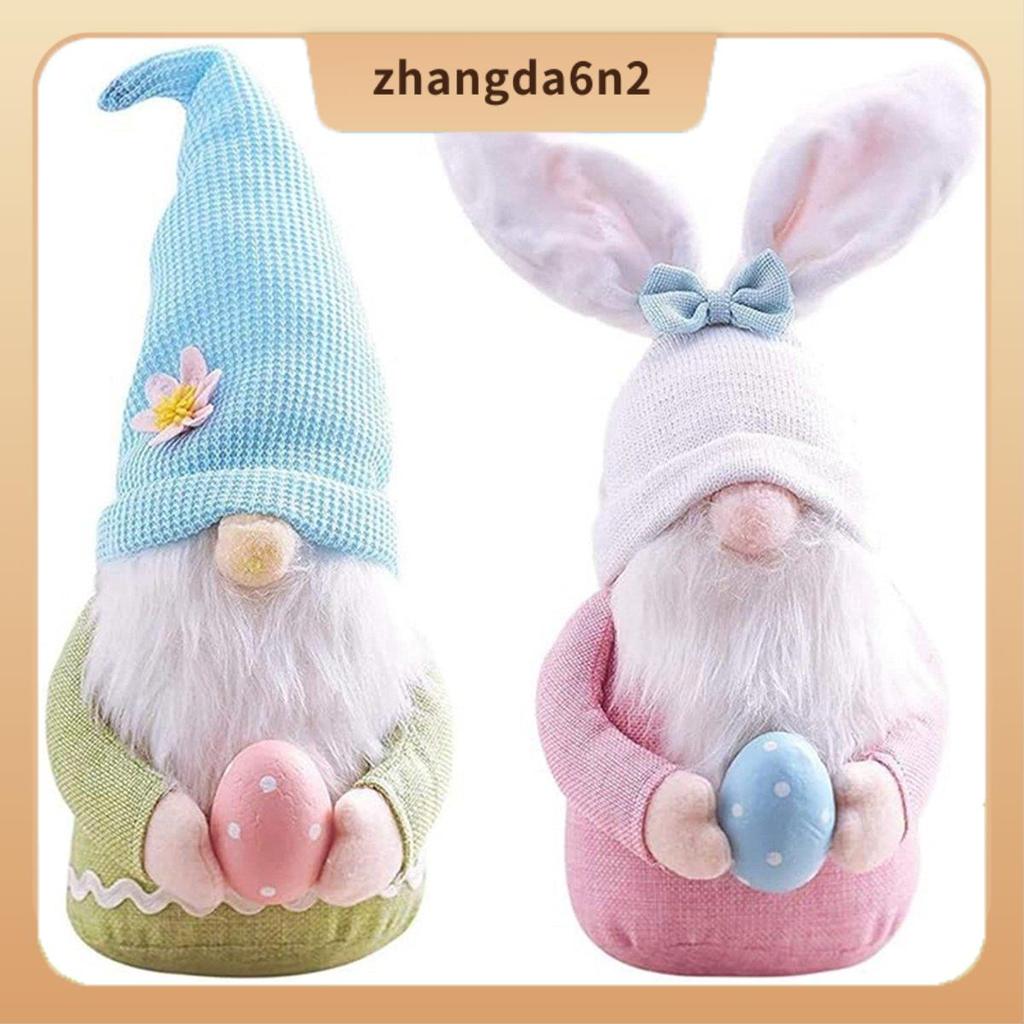 In Stock2Pcs Bunny Gnome พร้อมไข่อีสเตอร์, Handmade Gnome Faceless ตุ๊กตา,ของขวัญสําหรับตกแต่งห้องเด
