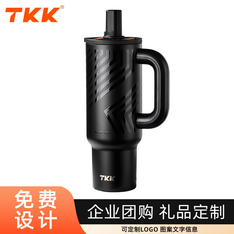 แก้วน้ำ TKK Cool Drink Cold Brew Tea พร้อมหลอดสแตนเลส 316 แก้วเก็บอุณหภูมิ ความจุสูง คุณภาพดี เหมาะเ
