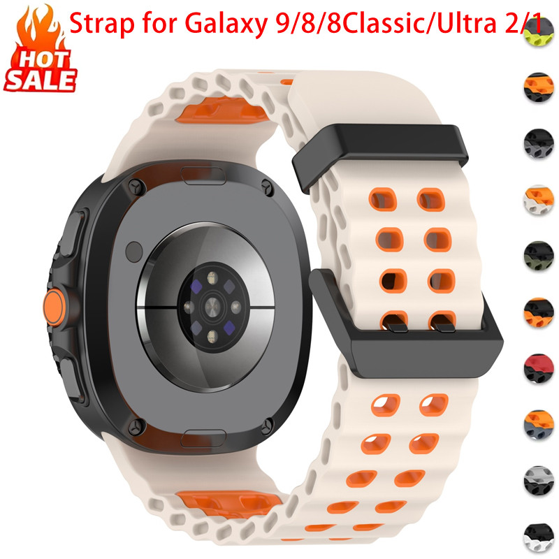 สายซิลิโคนสปอร์ตที่ระบายอากาศ (ไม่มีนาฬิกา) เข้ากันได้สำหรับ for Samsung Galaxy Watch 9 8 40 มม. 44 มม.for Watch 8 Classic 46mm for Ultra 2 2026 47 มม. for Ultra 1/ 2025