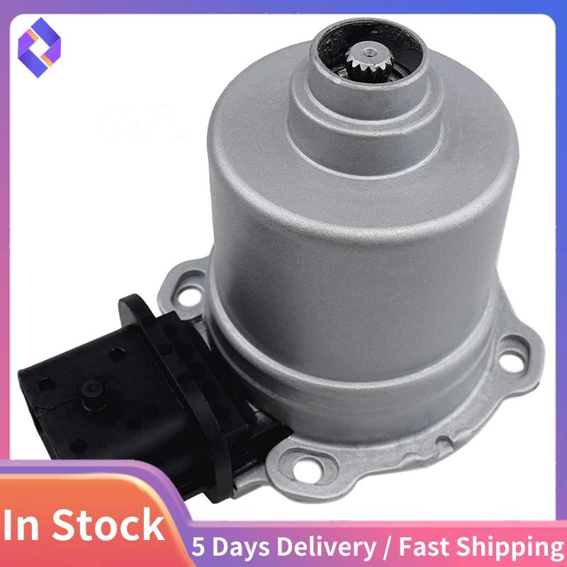 AE8Z-7C604-A เกียร์อัตโนมัติคลัทช์ Actuator B สําหรับ Focus SE SEL 2.0L 2012-2017 Fiesta 201-2017 AE