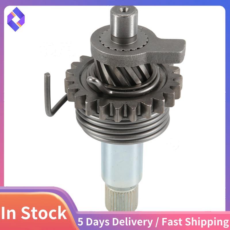รถจักรยานยนต์ Kick Shaft Assy สําหรับ YBR125 XTZ125 XTZ YBR 125 XT125Z Kick Shaft Assembly