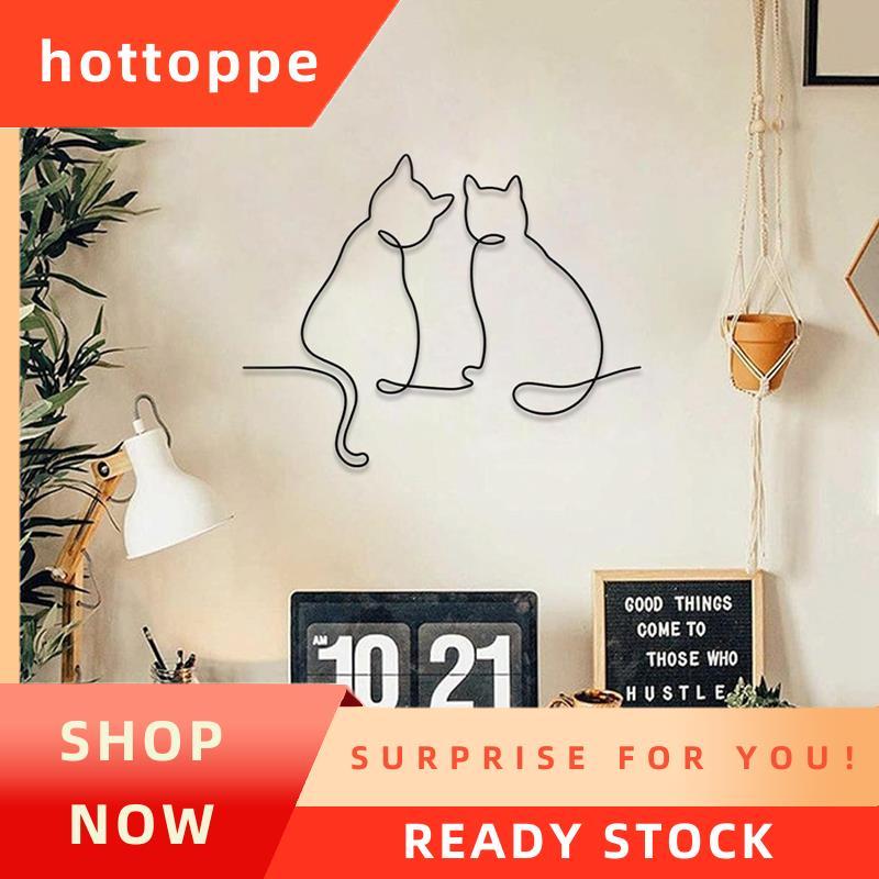 hottoppeMetal Wall Art , Minimalist Room & Living Room Wall Decor