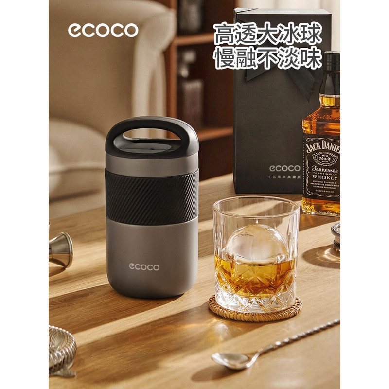แม่พิมพ์ทำก้อนน้ำแข็งขนาดใหญ่สำหรับวิสกี้ ecoco, โปร่งใส, ไม่มีฟองอากาศ, ถาดน้ำแข็งเกรดอาหาร, เครื่อ
