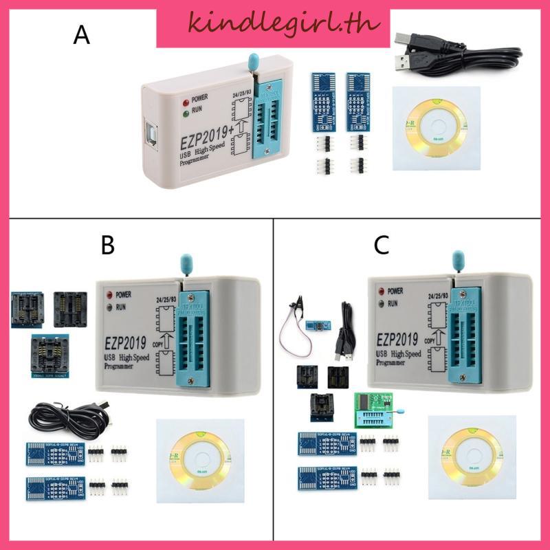 KING Support 32M Flash 24 25 93 EEPROM 25 Flash bios Win7 Win8 Off-Line Copying