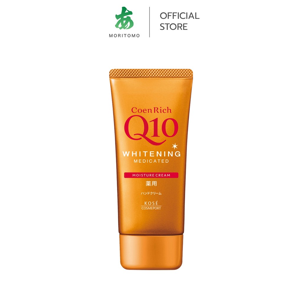 MORITOMO Official - COENRICH Q10 Whitening Moisture Cream 80 g / ครีมทาบำรุงผิวมือ ชุ่มชื้น บำรุงเล็บไปจนถึงปลายนิ้ว