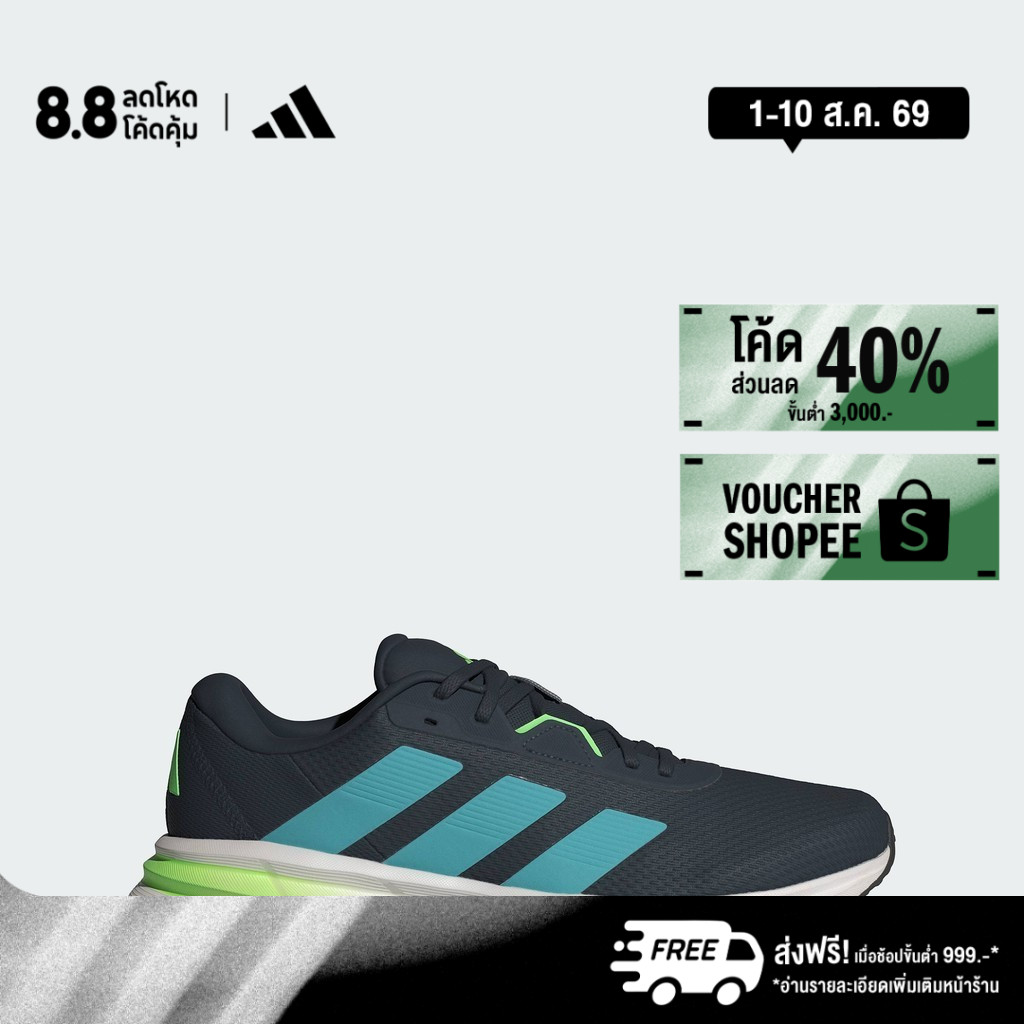 adidas วิ่ง รองเท้าวิ่ง Galaxy 7 ผู้ชาย สีน้ำเงิน JQ2627