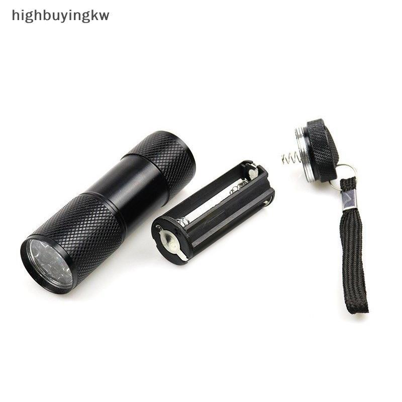 ไฟฉาย UV UV Light 395nm ไฟฉาย Mini Light ไฟฉายสําหรับ UV เรซิ่นกาว Curing สัตว์เลี้ยงคราบปัสสาวะ