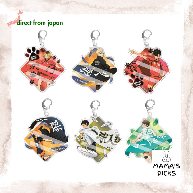 【direct from Japan】Sbdsyue (Yue) 6-Piece Keychain Set for Haikyuu!! Characters: Kageyama Tobio, Tsuk