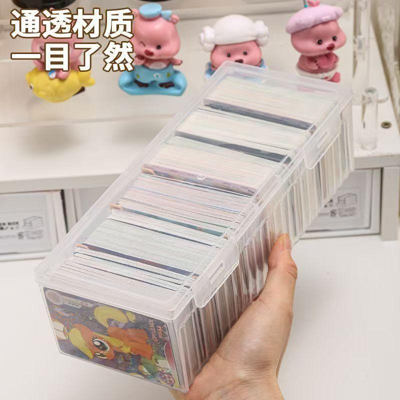 My Little Pony Card Storage Box ความจุขนาดใหญ่ป้องกันฝุ่นเข็มขัด Ultraman Nezha ช่องใส่การ์ดขนาดเล็ก