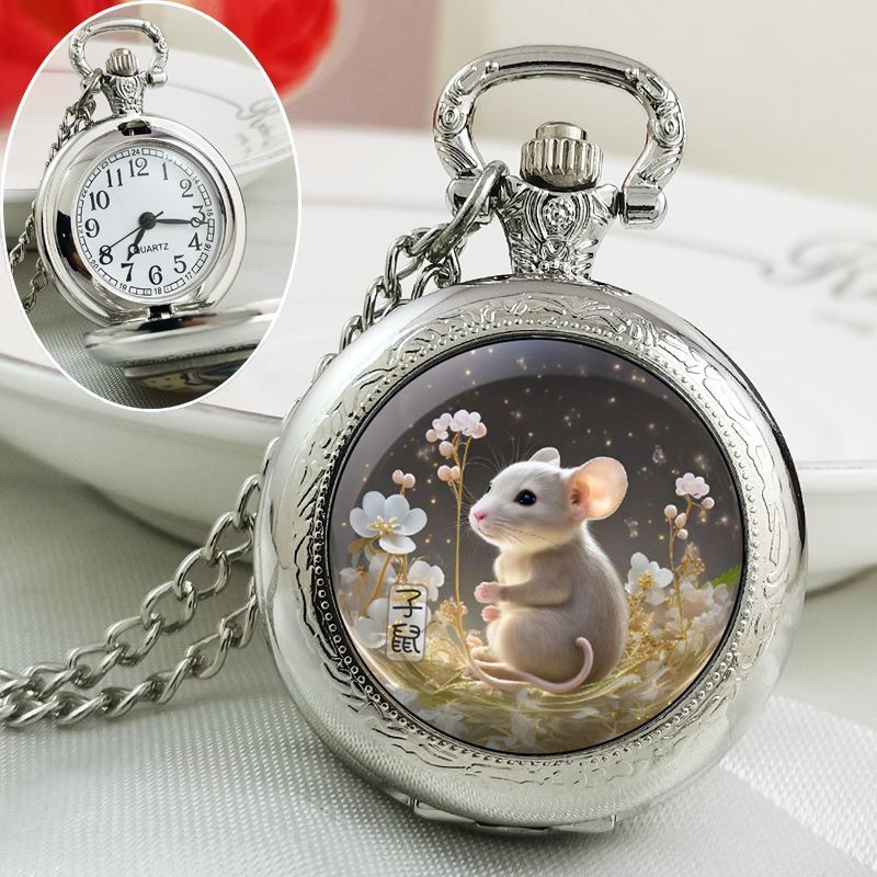 Acutron Pocket Watch Zodiac Electronic Flip Watch นาฬิกาควอตซ์นักเรียนนาฬิกาสอบนาฬิกาพก 26.8.2