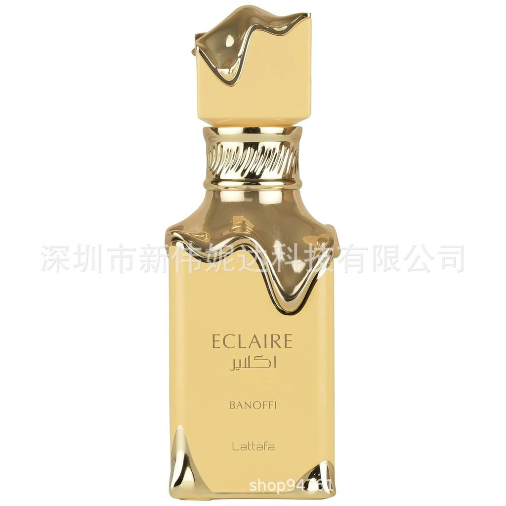 新款 Lattafa Eclaire Banoffi Pistache Perfum 中奶油香水