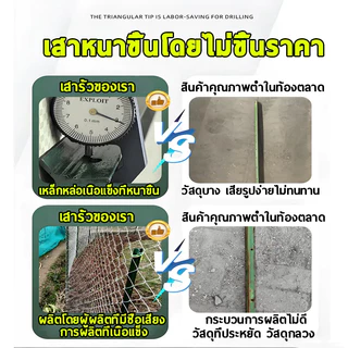 เสารั้วเหล็กหนา 50pcs Y Post เสารั้วเหล็ก หล่อสามเหลี่ยม เสารั้วตาข่าย สูง 1.3m 1.5m 1.8m เสารั้วทั่วไป ป้องกันสนิม