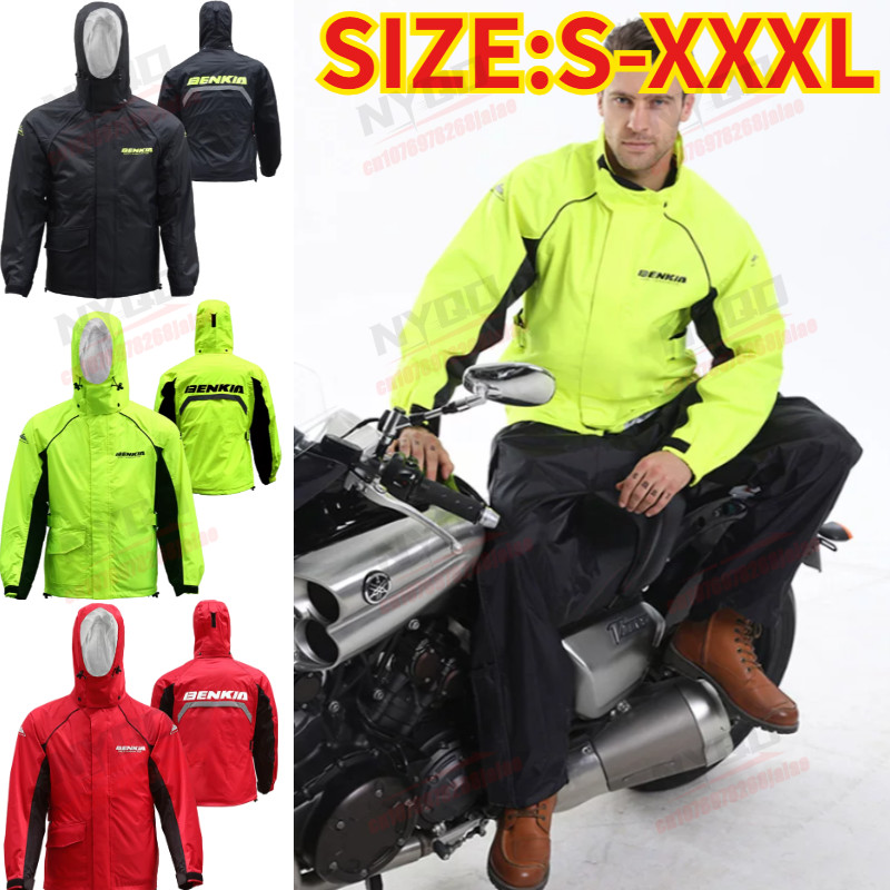 BENKIA HDF-RC27 ชุดกันฝนรถจักรยานยนต์,เสื้อกันฝนแยกกันน้ําสําหรับขี่รถจักรยานยนต์ตกปลา Commutting Un