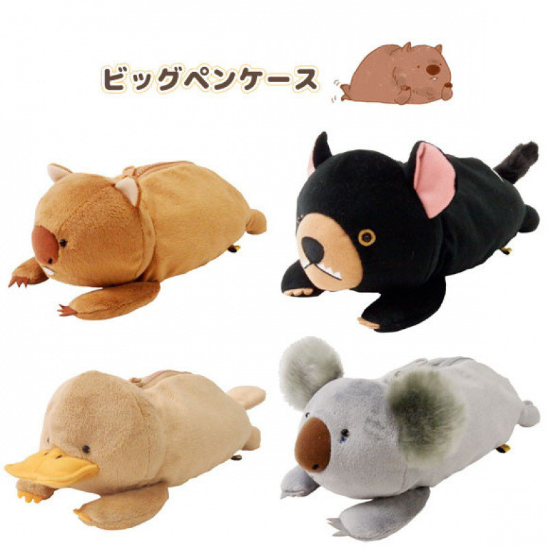 Wombat Family Platypus Bag Badger Bag Wombat Plush Doll Pencil Case Coin Purse Storage Bag Super Cut