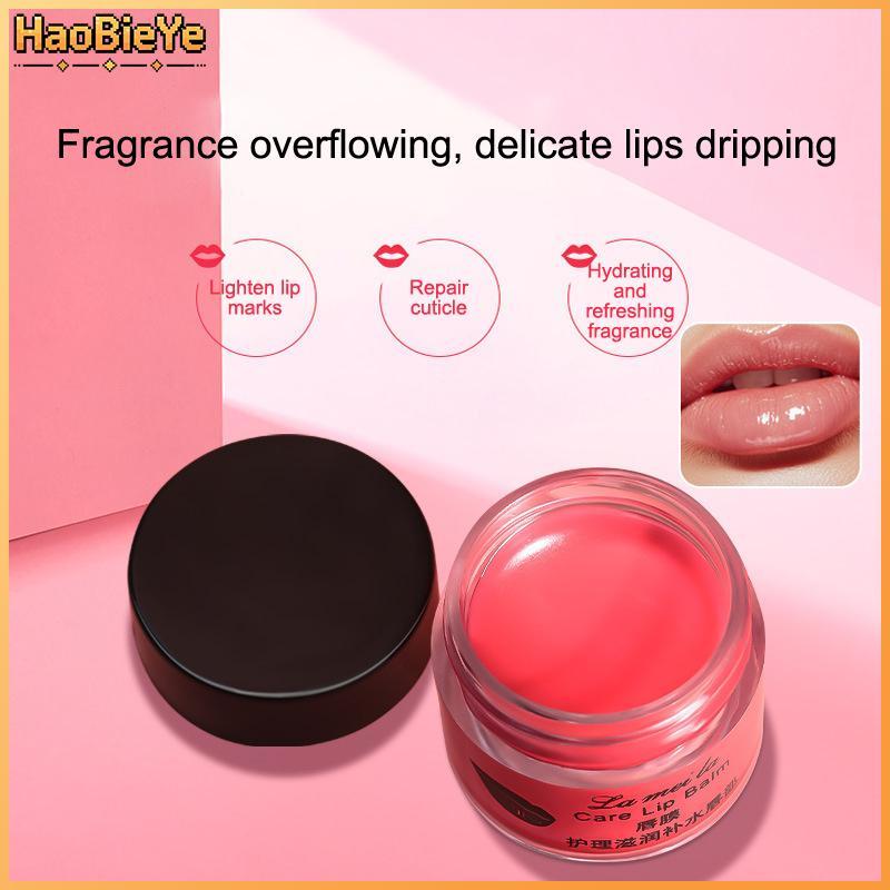 HaoBieYe Moisturizing Lip Mask ลดเส้นริมฝีปาก Repair Moisturizing Lip Balm ลดความหมองคล้ําผลิตภัณฑ์แ