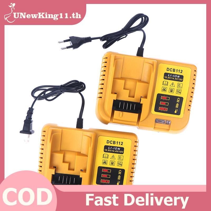 UNewKing Power เครื่องมืออุปกรณ์เสริมสําหรับ 18V 20V DCB120 DCB140 DCB183 DCB206 DCB609 Charger DCB1