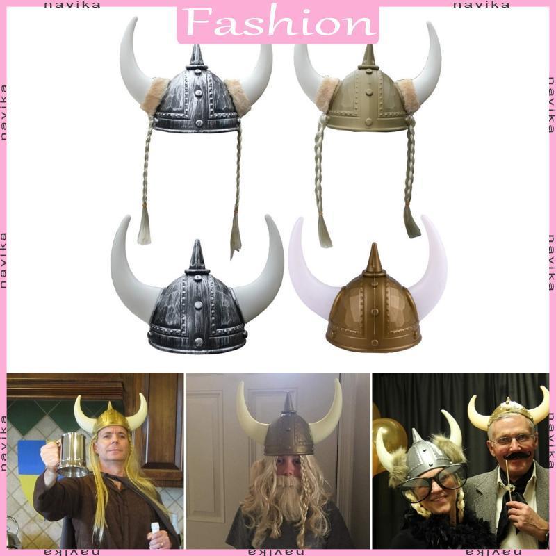 NAV Vintage Knight หมวกคอสเพลย์เครื่องแต่งกายอุปกรณ์เสริม Party หมวกละคร Props