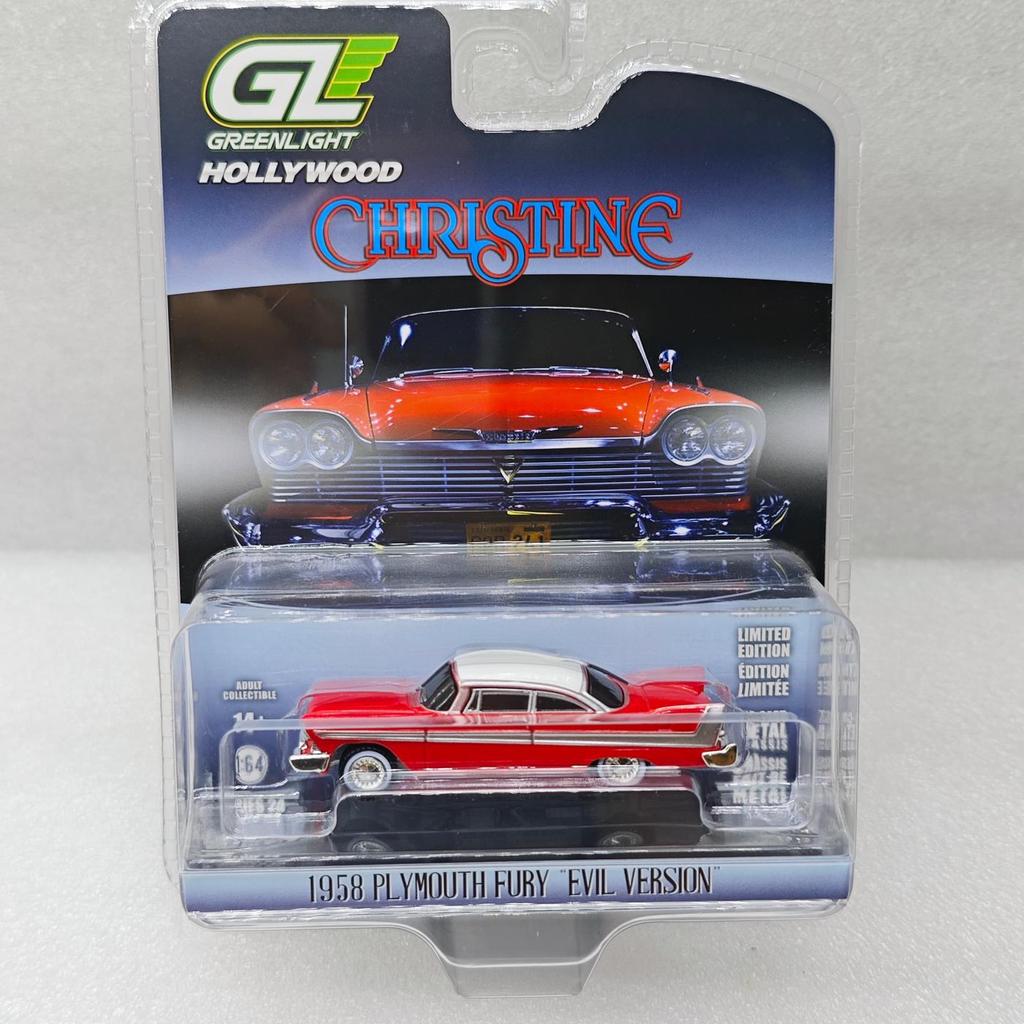 แสงสีเขียว 1958 Plymouth Furyb Hollywood 24-Plymouth Furyb Evil Edition 44840-B
