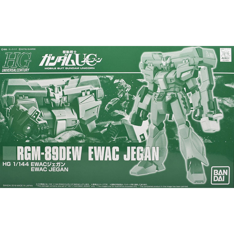 GUNDAM PB Limited HG HGUC 1/144 RGM-89DEW EWAC JEGAN อะนิเมะสินค้าของสะสมชุดของขวัญ