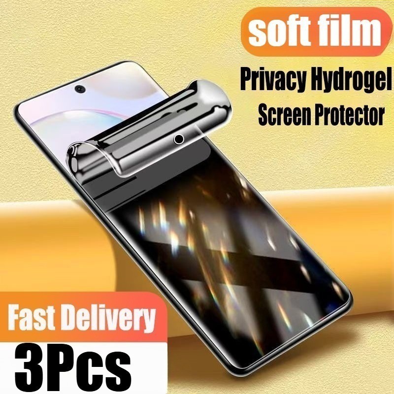 3 ชิ้นป้องกันแสงสีฟ้า Ultra HD Soft Hydrogel ฟิล์ม Matte Frosted Soft Film สําหรับ vivo X300 X300s X