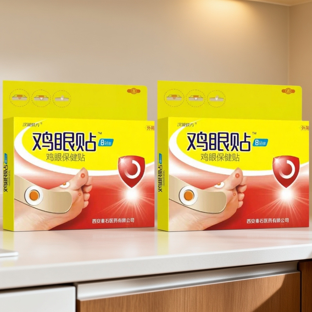 Xian Qin Stone Doctor Han Cheng Yifang Corn Patch Pack รองรับข้อความลับ20260807