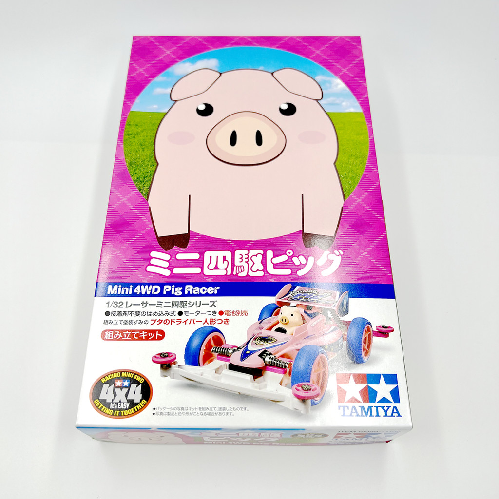TAMIYA TAMIYA 4WD 18089 Pink S2 Chassis Animal Series หมูหมูสีชมพู