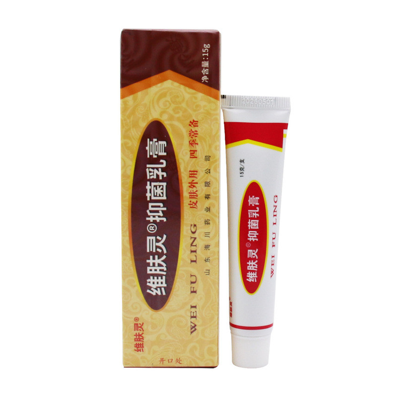 Weifuling Cream Ointment Original News Enfang สมุนไพรครีมต้านเชื้อแบคทีเรียผลิตภัณฑ์ใหม่ AL9+280/AL9