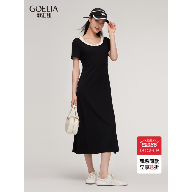 ชุดเดรสสีดำสำหรับผู้หญิง Gloria รุ่นใหม่สำหรับฤดูร้อน ทรงเข้ารูปแบบสองชิ้นหลอก 1E5J4K0N0