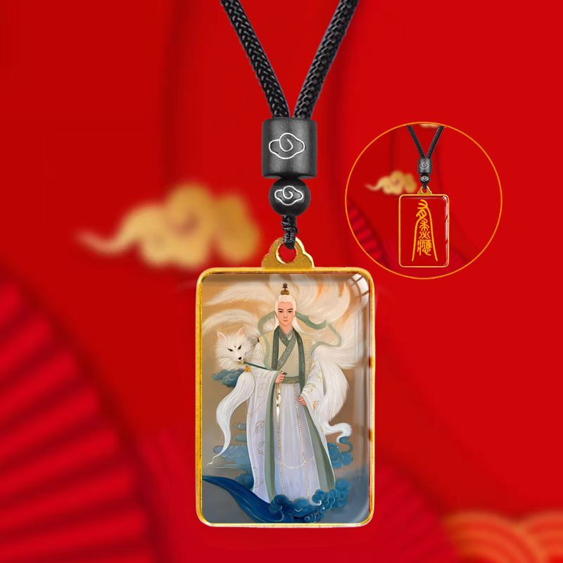 ที่กําหนดเองภาคตะวันออกเฉียงเหนือห้า Daxianjia Fox Yellow Chang Python White Willow จี้สีเทา Hu Jiux