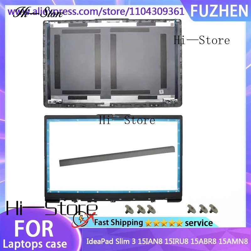 ใหม่สําหรับ IdeaPad Slim 3 15IAN8 15IRU8 15ABR8 15AMN8 แล็ปท็อป LCD ฝาครอบด้านหลัง/กรอบด้านหน้า/Axle